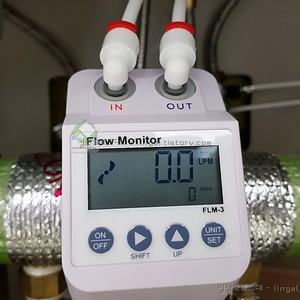 Compteur d'eau électronique osmoseur et filtre à eau 